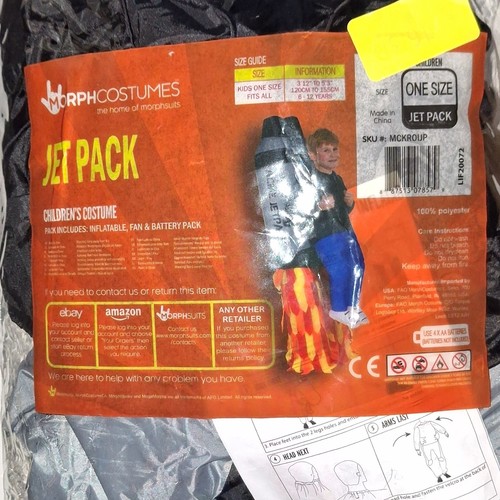 Morphcostumes jet pack - morphcostumes,